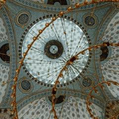 The Empower Me Show with Pam Bright: A Spiritual Toolbox for Your Life: Sacred Geometry with Gail and Gregory Hoag